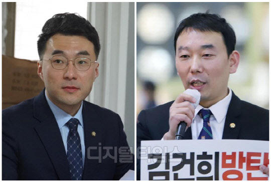 김남국(왼쪽) 더불어민주당 의원과 김용민 민주당 의원. <디지털타임스 DB>